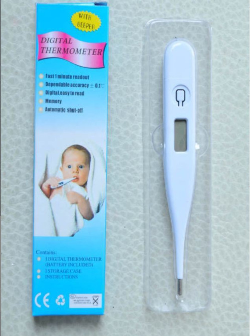 微信截图_20230504221743