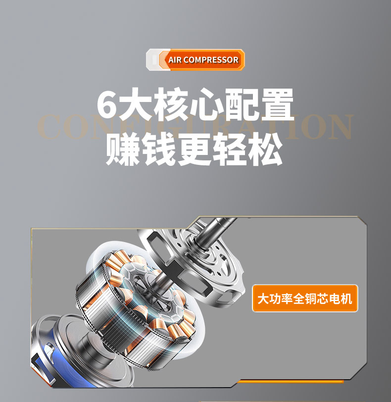 Chuanxun Silent Oil-Free Air Compressor Small Industrial Grade Air Compressor Portable Woodworking High-Pressure Air Pump