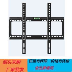 电视机挂架壁挂显示器支架背架挂固定墙壁墙架电视壁挂架壁挂式-阿里巴巴