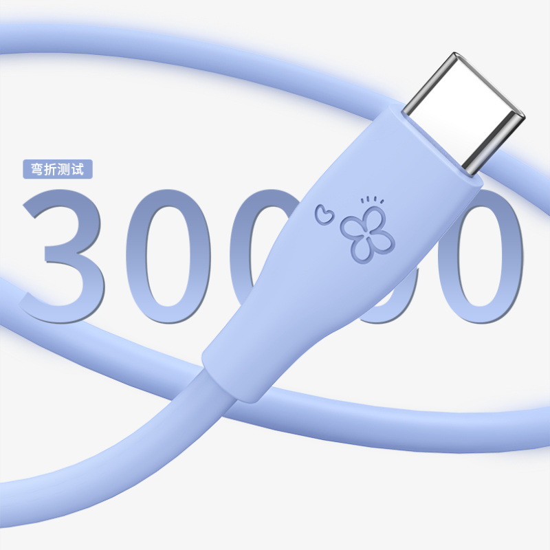 type-c データケーブル 3A は、サムスン、シャオミ QC プロトコル 36W 急速充電ケーブル、携帯電話ケーブル、QC 急速充電に適しています。