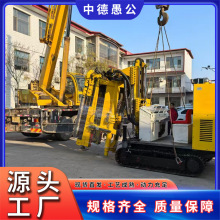 е޹ MʩҺˮĥ̨܇Ďʽˮĥ܇