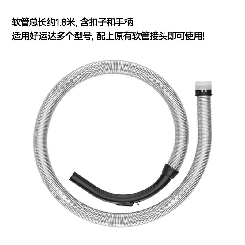 Accesorios de limpiador de polvo de aluminio de aluminio para Midea, manguera, manguera, mango, tubo roscado, diámetro interno 32mm