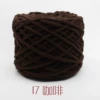 17 coffee