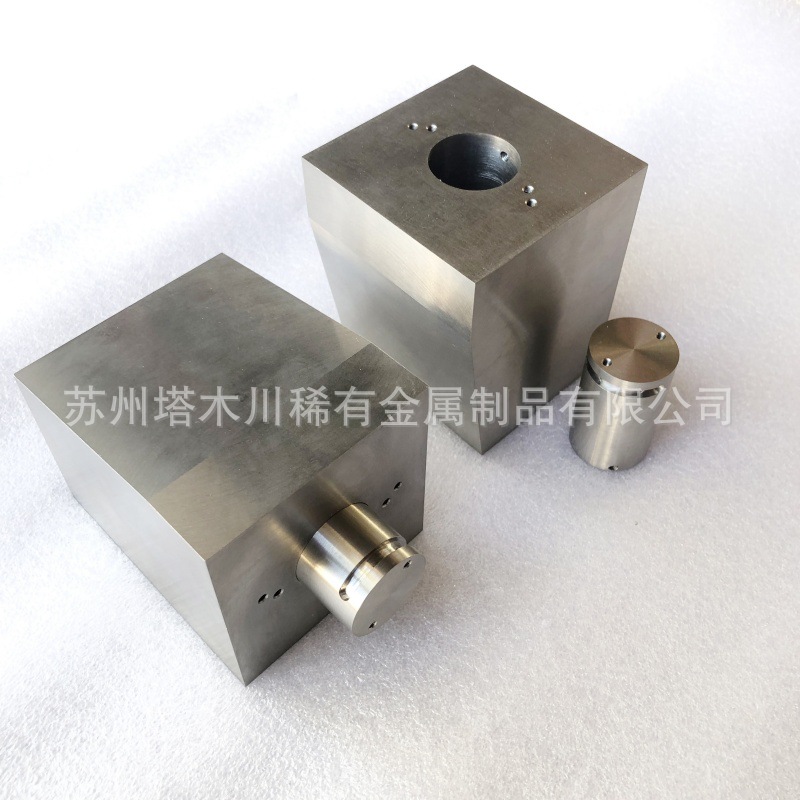 钨合金射线屏蔽材料 钨镍铜合金W152钨合金加工件钨高比重屏蔽罐
