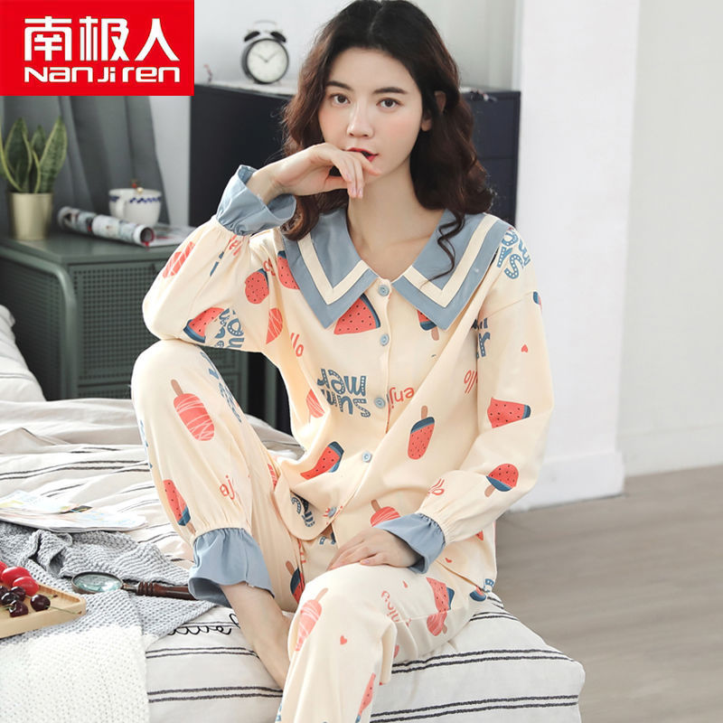 Pijamas traje de primavera/verano para mujer verano nuevo Algodón puro Primavera/otoño estudiante de algodón de manga larga estilo coreano ropa para el hogar suelta