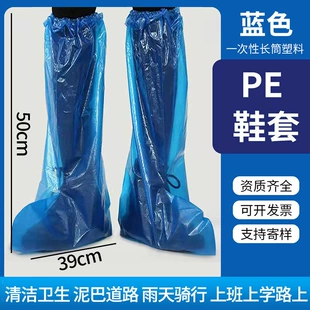Product Media
