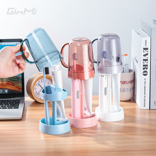 【Dropshipping】Toothbrush Cup, Oral Hygiene Cup, Household Toothbrush Storage, Dormitory Oral Care Cup, Plastic Toothbrush Stand