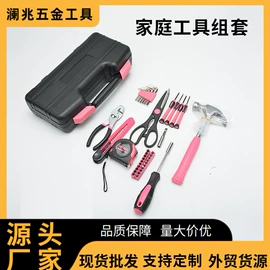工具套件;量规;其他匠作工具