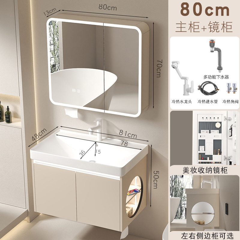 Gabinete de baño cerámico de panal de abeja para aumentar la profundidad del lavabo, gabinete de lavabo combinado de almacenamiento lateral de la mesa de lavado