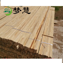 探春 薄木条快递打木架木条工厂松木物流打包包装木条沙发条