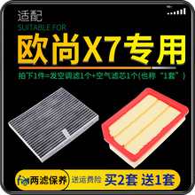 �m���L���W��X7�՚���{�Vоԭ�S����plus�՞V1.5T�V������܇���B