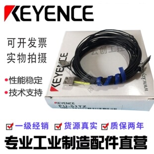 FU-41TZ 42 47 44TZ 53 51 56 57 54 ��ƽ����������90�ȹ��w����