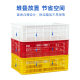 Plastic turnover basket large logistics vegetable frame rectangular fruit thickened hollow basket plastic frame dislocation basket