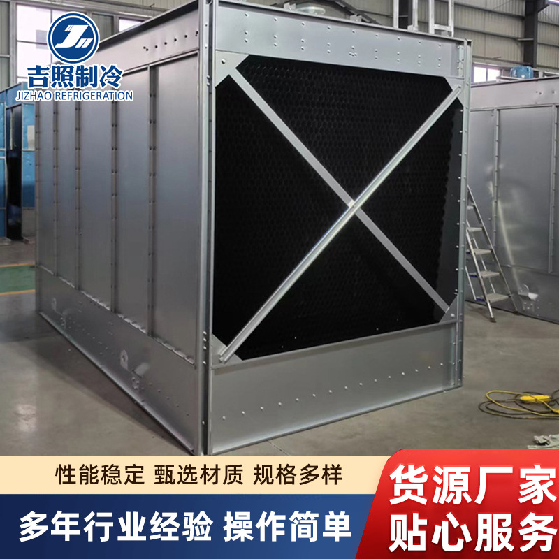 开式镀锌钢板冷却塔 方形横流式机械通风循环水降温冷水塔厂家
