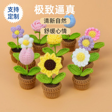 �ֹ��������տ�ë����С���Գ�Ʒ������õ����滨������[���Y��