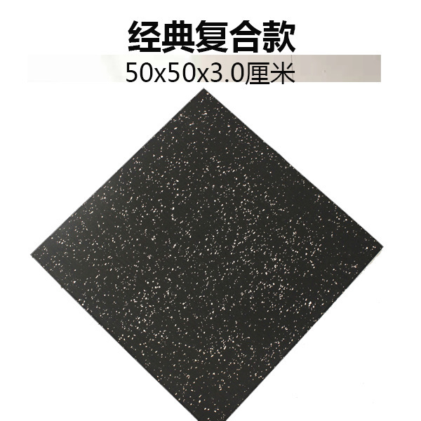 슬롯이있는 일반 별 50*50*3.0cm