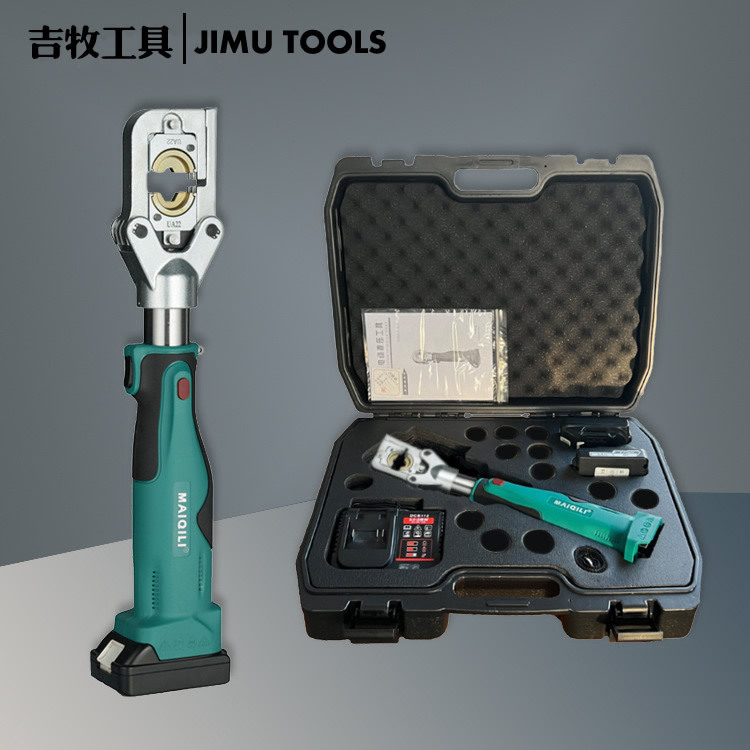 Abrazadera hidráulica de carga 16-300 pequeño portátil alicates de prensado eléctrico de litio y terminales de aluminio alicates de prensado de litio