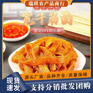 �ֹ�ţ�����؛���l����ţ�������l���Ʒ����ţ�����������l����