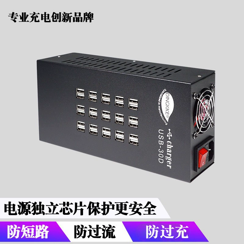 Многопортовое зарядное устройство для мобильного телефона, многопортовое зарядное устройство USB, многофункциональная Подставка для зарядки, быстрая зарядка, многопортовая 30 двойная зарядная головка