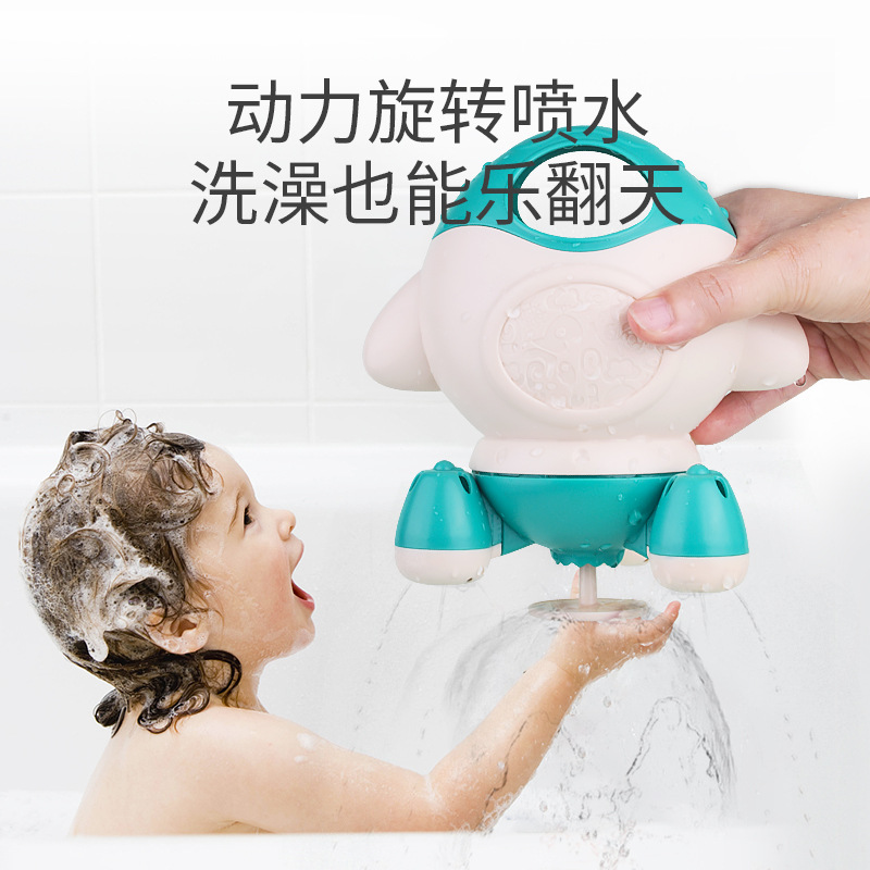 Juguetes de baño de bebé para niños transfronterizos fuente de cohete rociador giratorio agua jugando champú de spray de agua juguetes para bebés