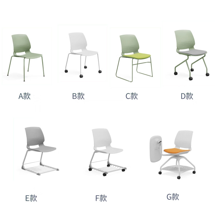 Silla de entrenamiento Silla de recepción apilable en forma de arco pie Silla de comedor respaldo ergonómico silla de oficina entrenamiento Silla de aula image 6