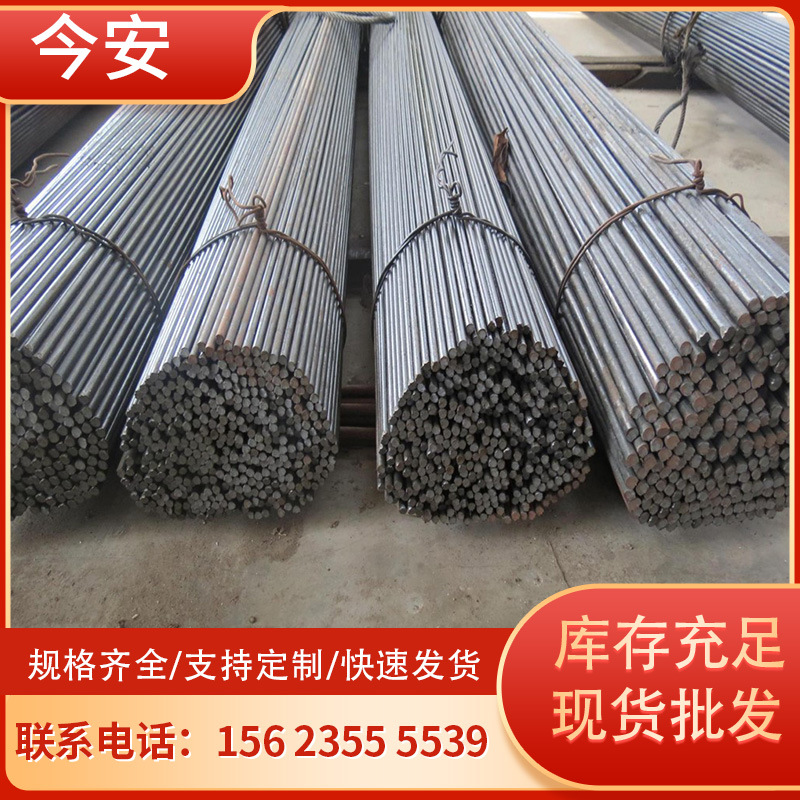 Round Q235 Alloy steel Complete specifications Industry Architecture Round Stainless steel rods length Can be set