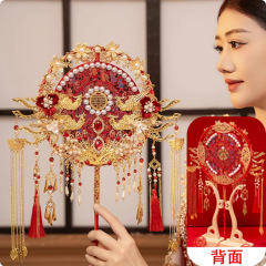 团扇新娘结婚diy材料包手工成品秀禾喜扇高级婚礼中式婚扇子双面