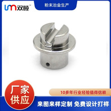 P䓷ĩұƷ X݆ӹ SҹFĩұ/i