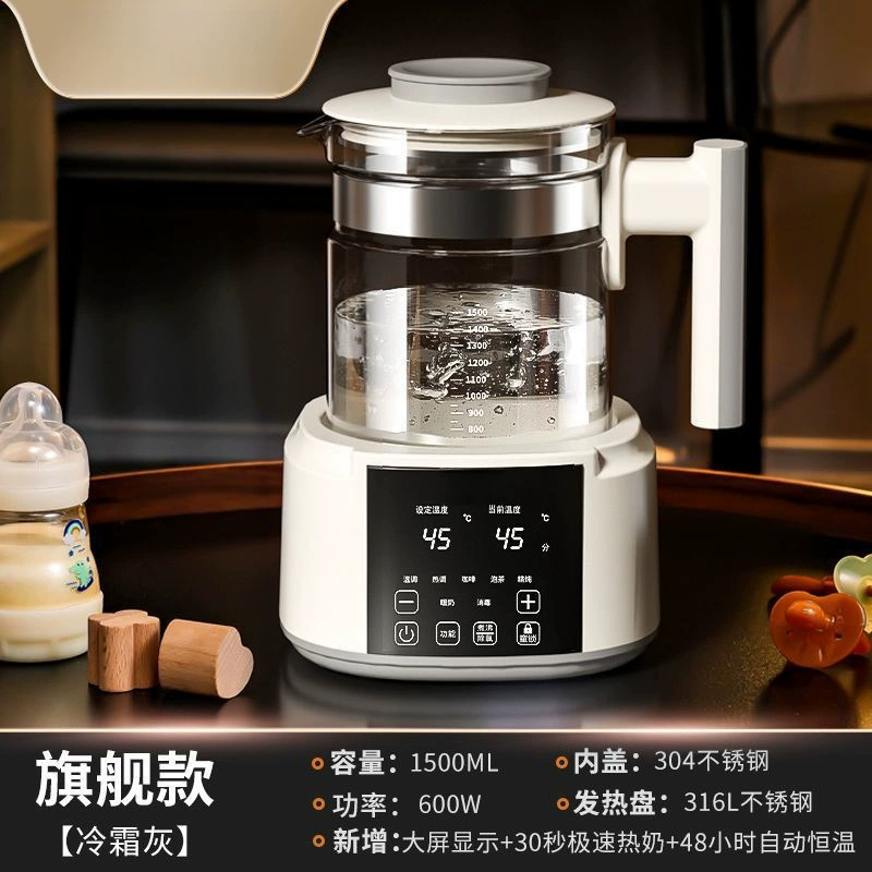 Glass automatic teapot for home use, smart milk warmer, children's breast pump, keeps constant temperature