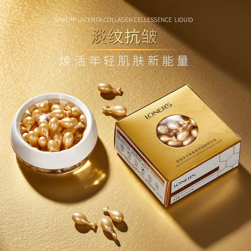 Odiequan Sheep Placenta Collagen Cell Essence Capsule Water Replenishing Anti-Wrinkle Tightness Chicken Leg Second Throwing Essence
