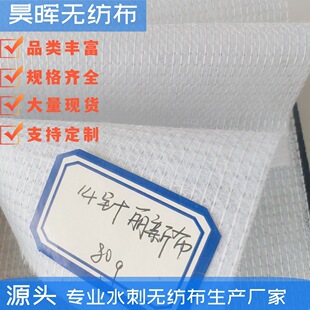 �S�ҹ���14�80G��ɫ���²����b���rЬ��I��܇���ُ����������l