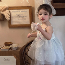 ŮͯļBȹȹȹͯȹȹWСͯnOӋȹ[