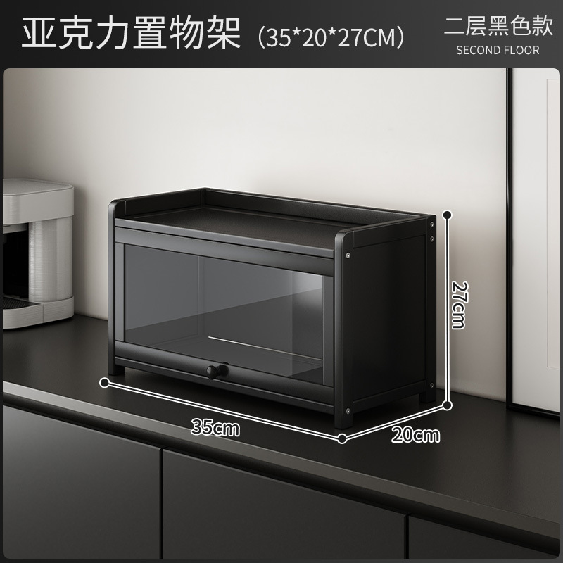 桌面茶杯水杯咖啡杯茶具收纳桌上防尘柜置物架杯架餐桌台面杯子架|undefined