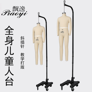 �t��ͬ�ͯȫ����̨������̨ģ�ؚW����ͯ��̨���w�ü���̨