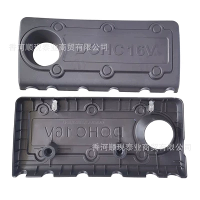 292402G000 IX35 Sonata Smart Run Benzin Mühərrik Qapağı Üçün