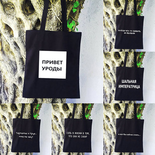 Russian inscription ӡ���r�аٴ�ُ����μ�����������eُ���