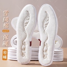 ë�q��ůЬ�|����Ůʿ�¿�ӽq�Ӻ���ʿ����ë�q���������S�����l