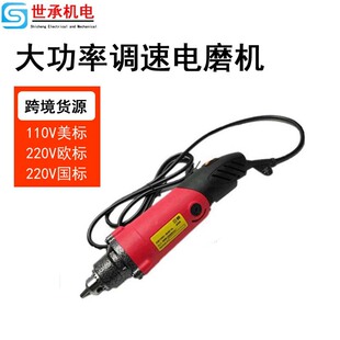 110V/220V�����{�������ĥ�C�๦�����W���ֳ֒����ĥ�����