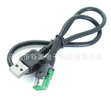 USB2.0 AM��HIROSEֱ���^GT17H-4S-ASSY�����B�����GɫHRS 4Pin