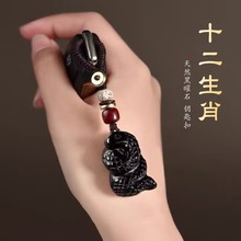 �S�����l��Ȼ�������ʯʮ����Ф耳׿۵��������֙C����w���R��