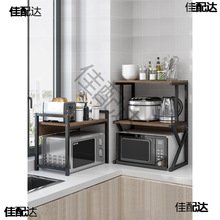 �N���๦��΢���t�����̨�濾�����������ռ{������Ʒ���ô�ȫ