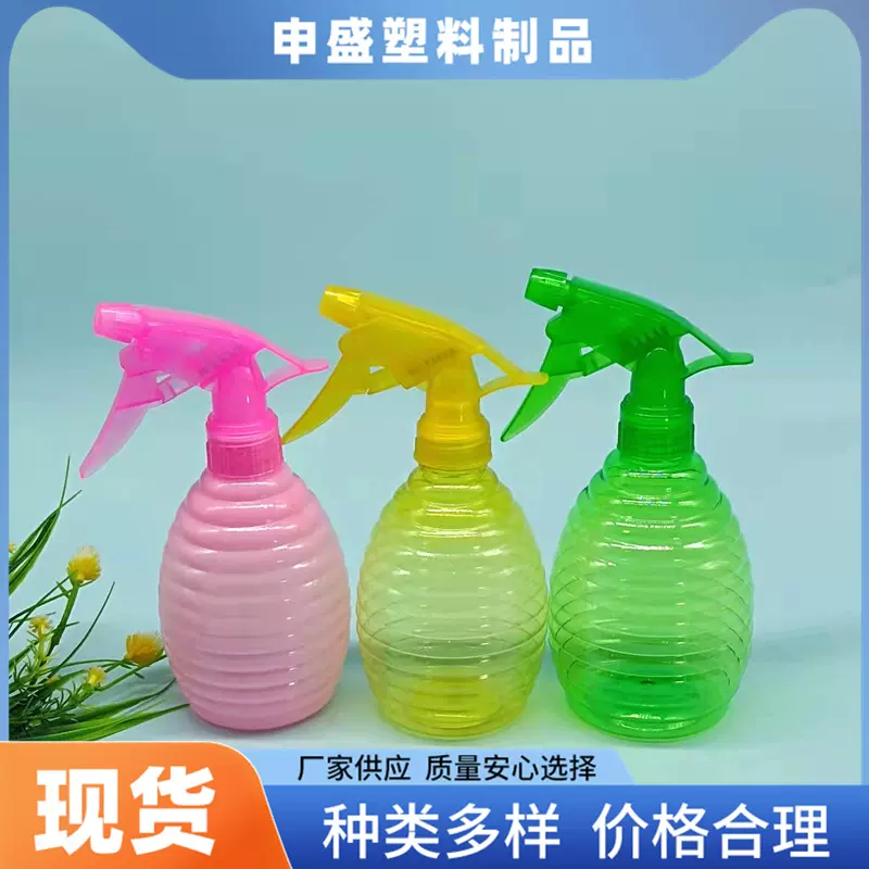 厂家供应500ml  阳台花草浇灌喷壶 可调式手捏消毒液喷壶