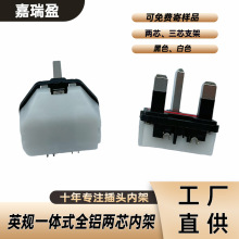 �Դ�����^֧��Ӣ�˲��^Ӣʽ���^BSӢ��ȫ�X��о�ȼ�֧��