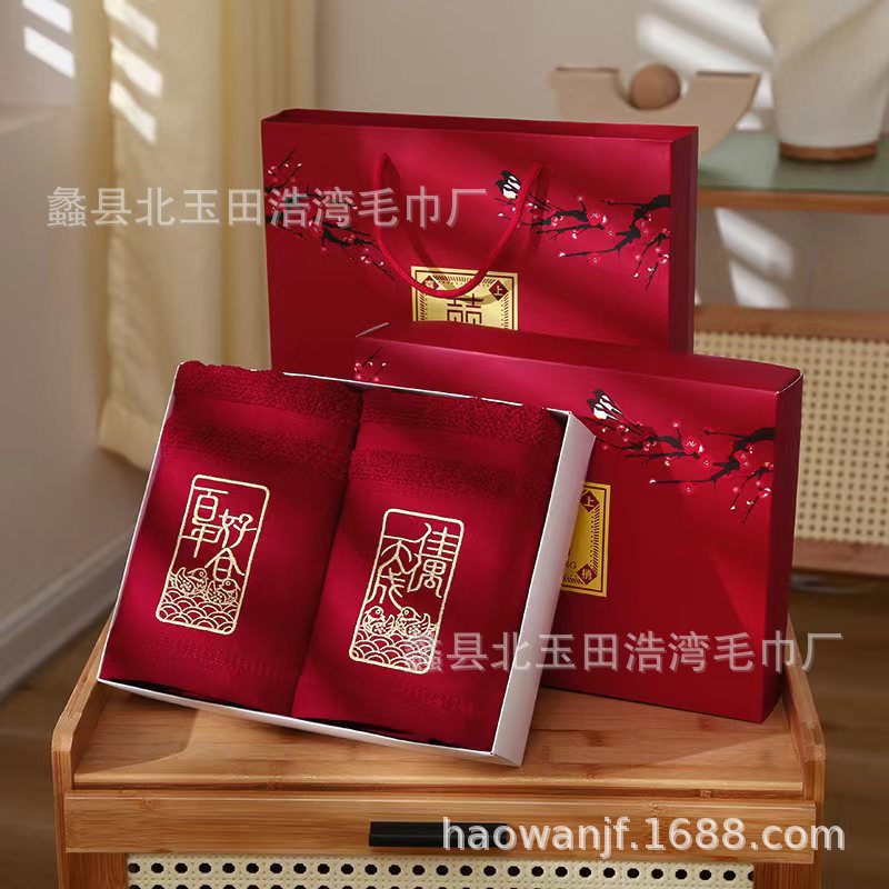 Бамбуковое волокно бордового цвета, идеальное сочетание столетия, идеальное сочетание