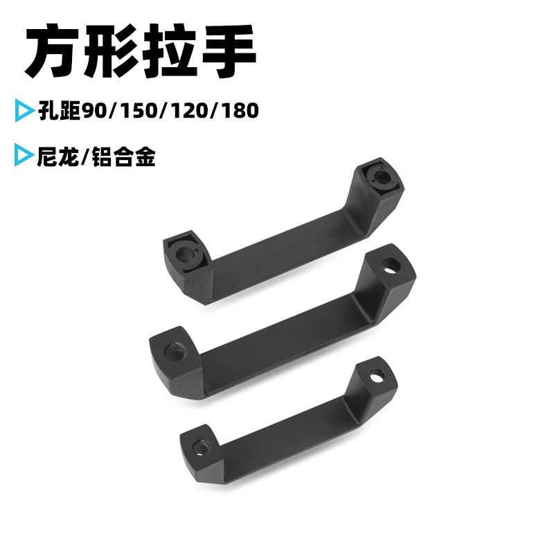 AW Anwang espacio sólido puerta de gabinete de aluminio cajón negro moderno simple manija de nylon pequeña manija image 4