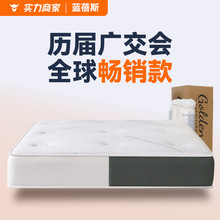 Rd羳ݺd|ϯ˼ mattressƉsƵ괲|