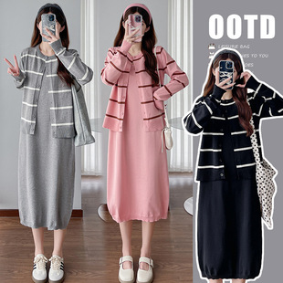 Real shot in stock 2024 new autumn and winter knitted suspenders skirt striped sweater coat two-piece set