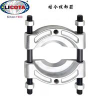 ����LICOTA�����_���߷��x���p�P���R׃�����S�в�ж�����ж��