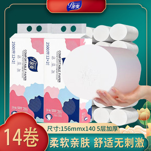 �Hˬԭ���B����ľ�{�Hˬ����14��5��2400�˟o��Ӻ��l���� ������