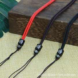 祥云纹项链绳吊坠挂绳圆绳挂脖绳耐磨吊坠绳翡翠和田玉挂件绳子